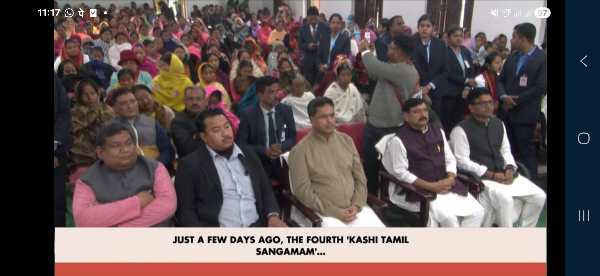 તા.૨૮-૧૨-૨૦૨૫ ના રોજ સુરત જિલ્લાના માંડવી તાલુકાના કાલખાડી ખાતે મન કી બાત કાર્યક્રમ નિહાળ્યો હતો.